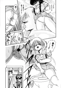 Page 25 of Mishoujo Milky LimeLime Of Lovely Girl
