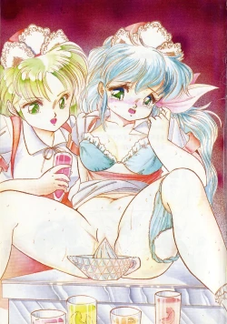 Page 3 of Mishoujo Milky LimeLime Of Lovely Girl