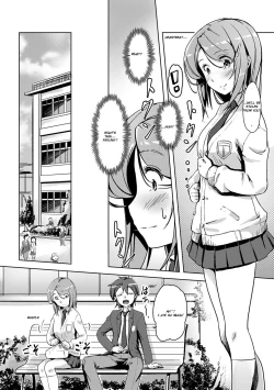 Page 8 of Ecchishitara irekawacchatta?! Osanjimito Kaikan Ch.3