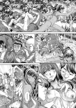 Page 105 of Gakusei Kaikan