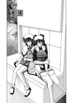 Page 133 of Shichisai no Lamuros III