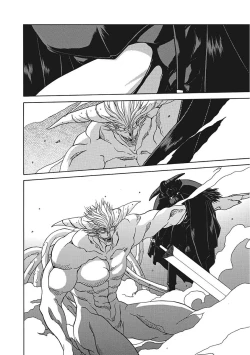 Page 54 of Shichisai no Lamuros III