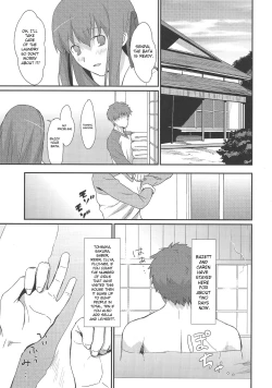 Page 5 of Otakusa no Yoru | Hydrangea Night