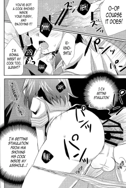 Page 11 of Baka mo Tooseba Otoko Daze!