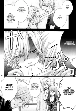 Page 13 of Love Stage!! Ura Ver.