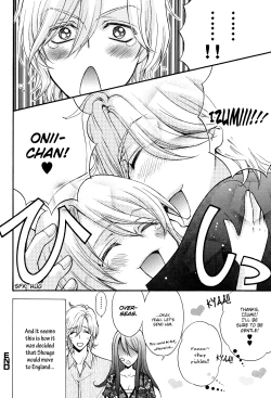 Page 15 of Love Stage!! Ura Ver.