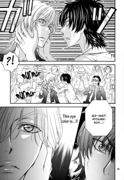 Page 20 of Love Stage!! Ura Ver.