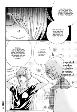Page 23 of Love Stage!! Ura Ver.