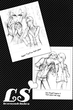 Page 54 of Love Stage!! Ura Ver.