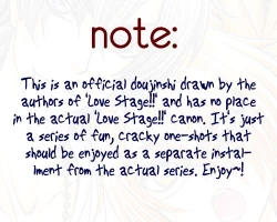 Page 61 of Love Stage!! Ura Ver.