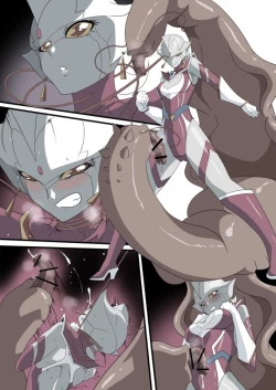 Page 1 of Uchuu Kaijuu "Bugler"