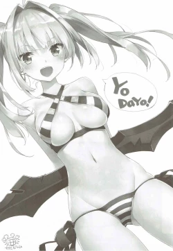 Page 24 of Yo o Mederu ga Yoi!