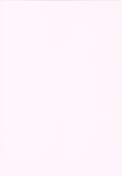 Page 202 of Bonnou Mugendai Joshi