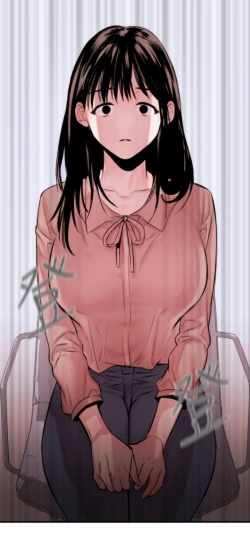 Page 74 of Female Disciple 女助教 Ch.1~6