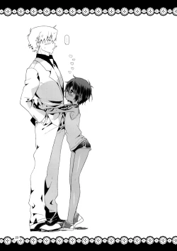 Page 25 of Ko Akunin. Akunin no Okaa-san Hen