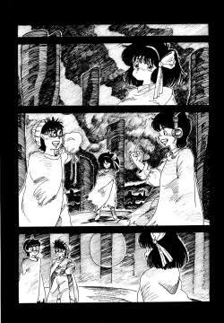 Page 105 of Mizutama Shoujo Market