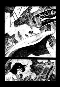 Page 106 of Mizutama Shoujo Market