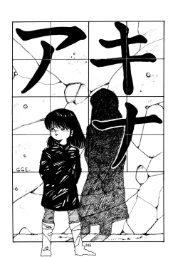 Page 146 of Mizutama Shoujo Market