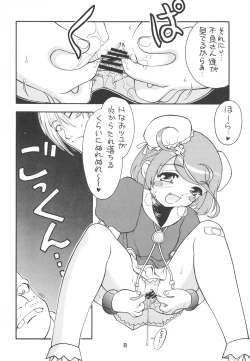 Page 9 of KITSCH 23th Issue