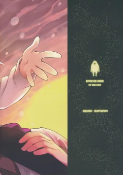 Page 34 of AFFECTION:ERROR