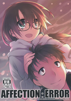 Download AFFECTION:ERROR
