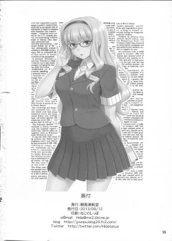 Page 26 of Training for You!