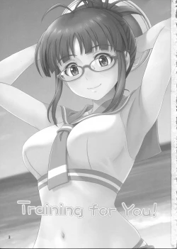 Page 3 of Training for You!
