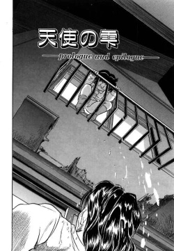 Page 145 of Mitsuiro ni Somete