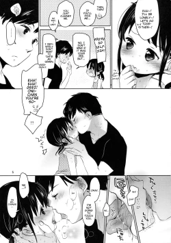 Page 4 of Datte Suki dakara