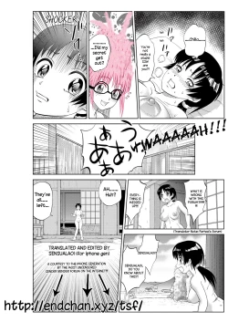 Page 19 of Chika-chan no Karada de Onanie o Shite Miyousoro