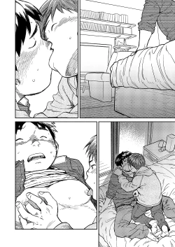 Page 36 of Manga Shounen Zoom Vol. 20