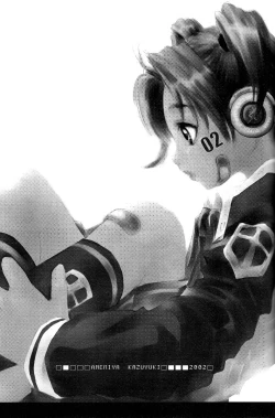 Page 19 of My Little Birthday