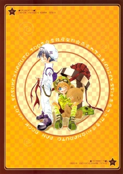 Page 2 of My Little Birthday