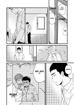 Page 10 of Yarichin to Nakimushi 2