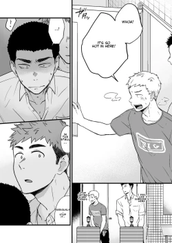 Page 17 of Yarichin to Nakimushi 2