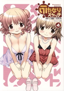 Page 2 of Futanari Sketch 4