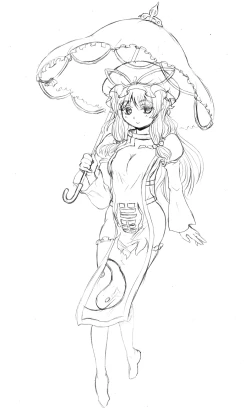 Page 21 of Futanatte! YukaReimu