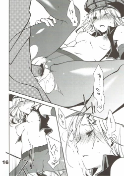 Page 15 of Kamijiki Romance