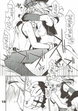 Page 17 of Kamijiki Romance