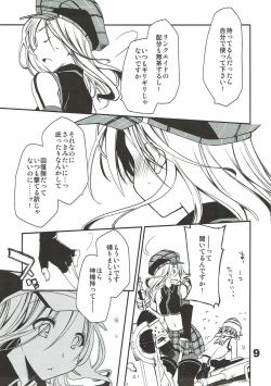 Page 8 of Kamijiki Romance