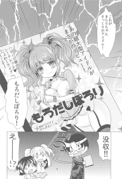 Page 6 of LET'S GO H