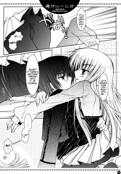 Page 6 of Ore ga rule da!!