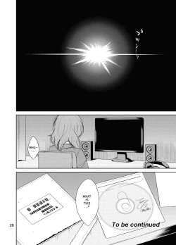 Page 27 of School Idol Kankin