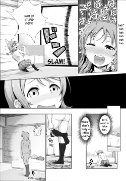 Page 10 of Chika-chan no Karada de Onanie o Shite Miyousoro