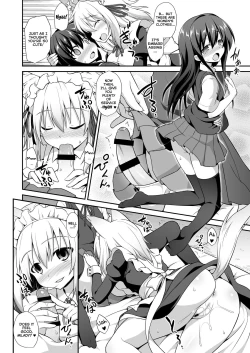 Page 17 of Momiji Onee-chan to Himitsu no Otomari Ecchi | Secret Sleepover Sex With Big Sis Momiji