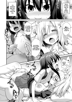 Page 23 of Momiji Onee-chan to Himitsu no Otomari Ecchi | Secret Sleepover Sex With Big Sis Momiji