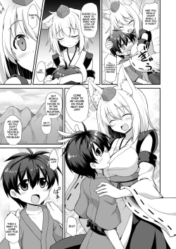 Page 4 of Momiji Onee-chan to Himitsu no Otomari Ecchi | Secret Sleepover Sex With Big Sis Momiji