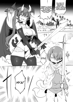 Page 5 of Inai Jougo