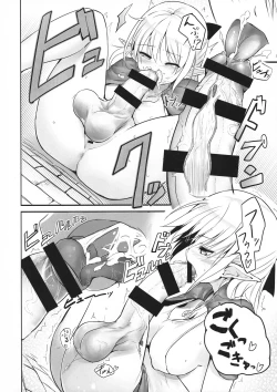 Page 12 of Futanari Elf-chan