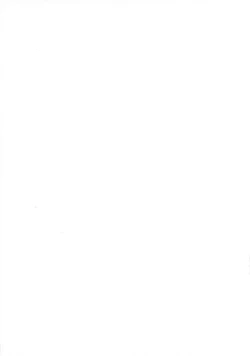 Page 49 of Futanari! 4